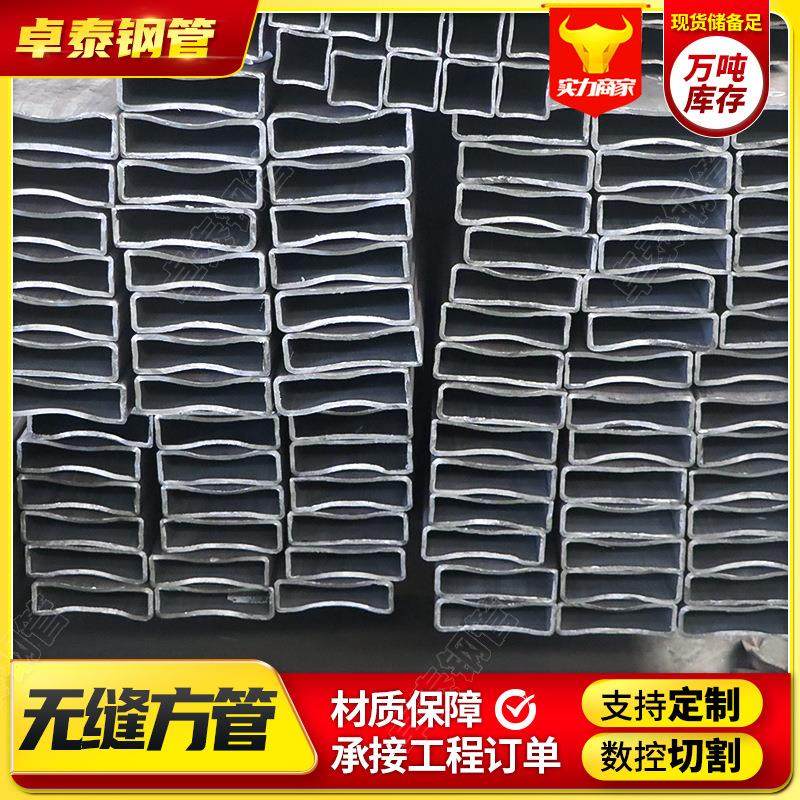 40Cr合金钢无缝方管调质处理高耐磨方管液压缸体模具配件用方管