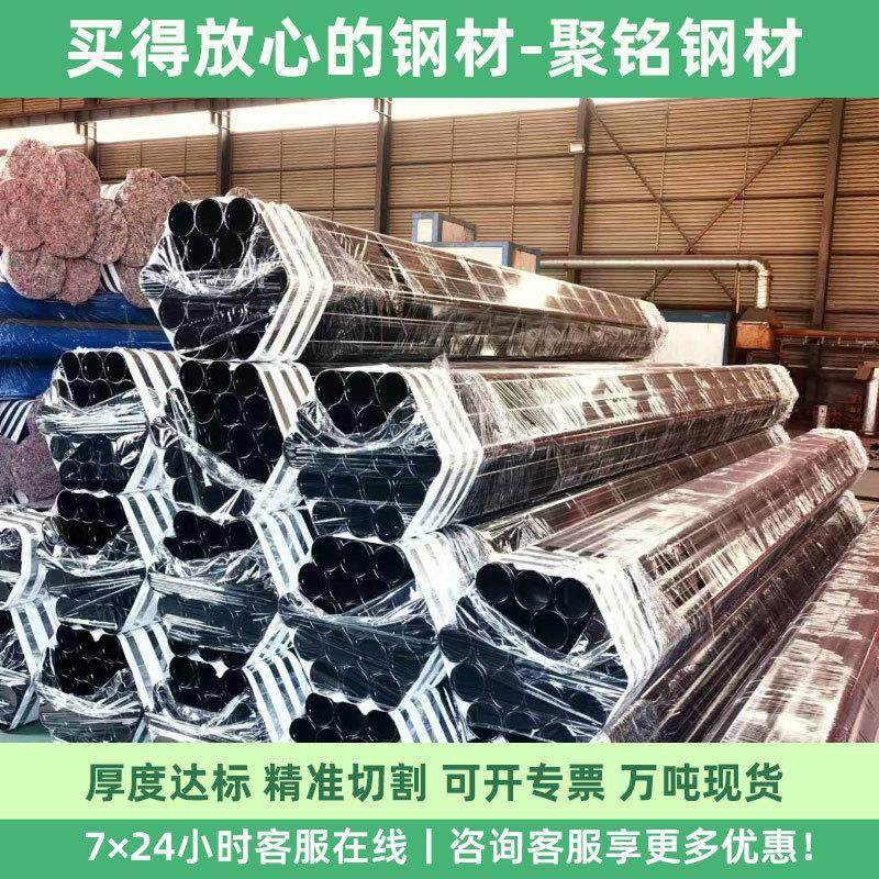 内外环氧涂塑钢管防腐螺旋钢管涂塑复合钢管聚氨酯保温钢管天津