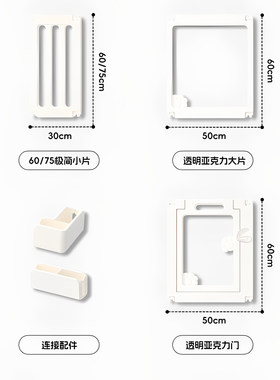 【不包邮】60cm75cm宠物围栏配件补充片直通弯通卡扣配件专用链接
