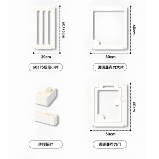 【不包邮】60cm75cm宠物围栏配件补充片直通弯通卡扣配件专用链接