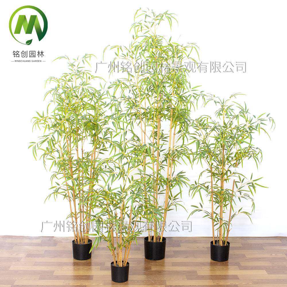 仿真绿植造景假竹子仿真盆栽 仿真植物假绿植景观用仿真竹子盆景
