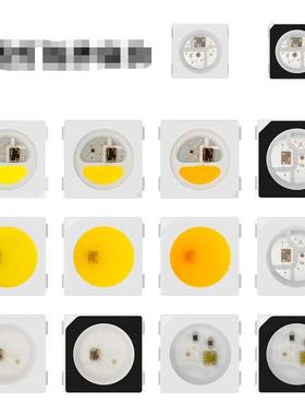 SK6812 RGB RGBW WWA 5050 3535 全系列报价表