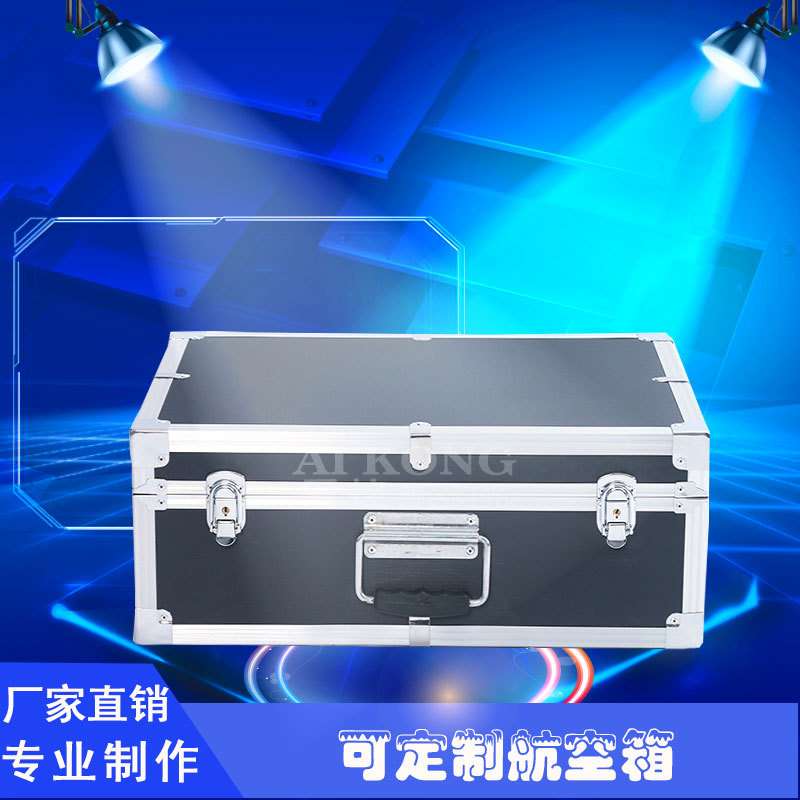 爱控航空箱灯光控台1024 阳光512 MAX384 老虎控台帕灯光速灯机箱