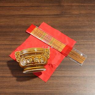 陶瓷爷神像灶王爷火神祝融爷厨房灶面摆件