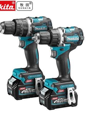 原装牧田40V锂电钻HP002GD202充电式冲击起子电钻DF002GD202