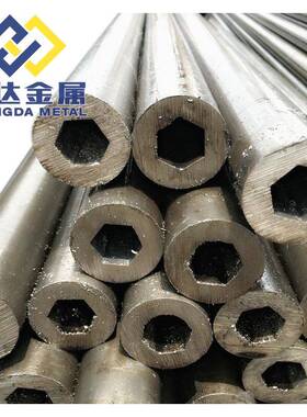 20号/45号大口径厚壁外圆内六方管对边32mm41mm 外圆内六角钢管
