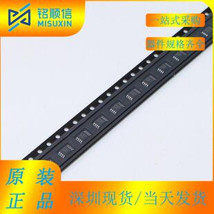 AD8220ARMZ-R7 SOIC-16 数模转换器芯片原装现货