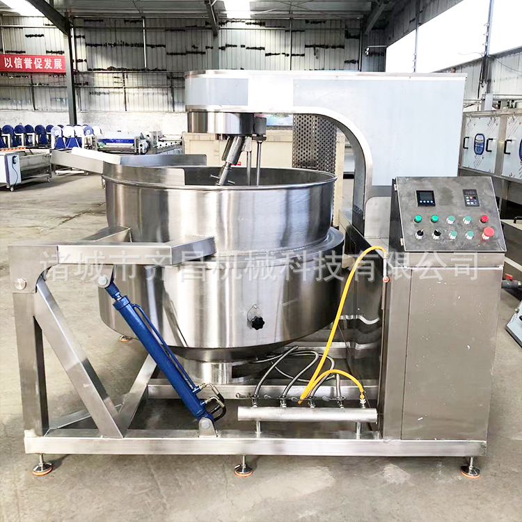 大型搅拌蒜蓉酱炒锅 全自动油炸蒜蓉搅拌锅 咖喱酱干锅酱生产设备
