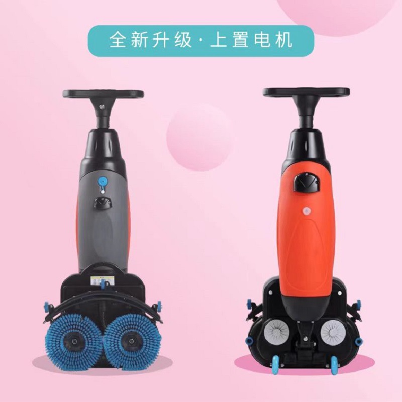 小型便携手推式拖地机商用办公工业工厂车间商场餐厅手持洗地机