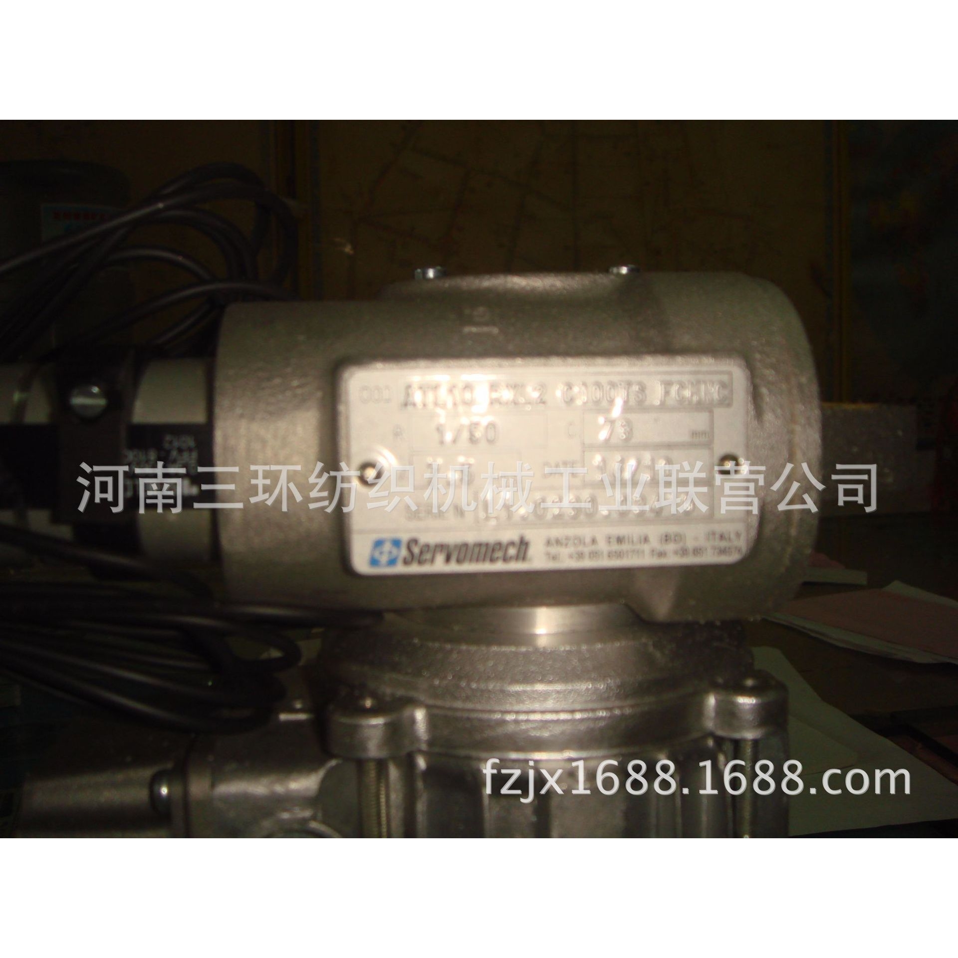 ATL10-RXL2-C100-TS -FCM-AC  1 psase 0.09Kw  230V 50HZ IP55F