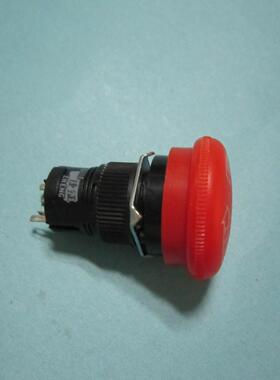 斯达机械手急停按钮AH165-V 操作盒急停开关 手控器停止开关