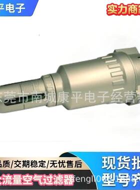 AF800 AF900 AF910 AF911 系列 SMC空气过滤器AF911-20-1-40