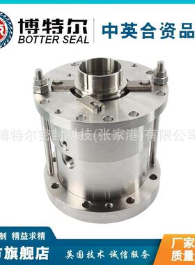 M461机械密封 集装式双端面机械密封 反应釜机械密封 厂家直供
