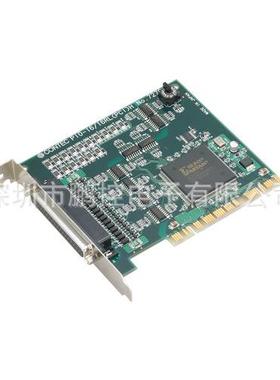 PIO-16/16RL(PCI)H 数字量输入输出 PCI总线 板卡