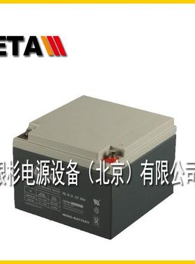 WING蓄电池BTX 12-100LS照明应急直流屏12V100AH深循环放电