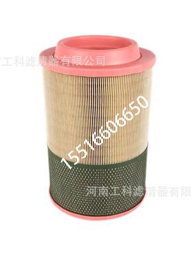 1310218650空滤SA17599空气滤芯XAS58-7空压机配件DLT0408压缩机