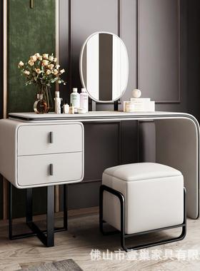 意式轻奢壹巢皮艺网红ings梳妆台现代简约化妆桌椅卧室马鞍皮妆台