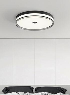 备昌照明厂极简意式卧室吸顶灯创意黑色高端书房灯简约现代房间灯