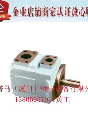 DENISON丹尼逊叶片泵T6D-035-1R01-C1 1R00 1R02 1R03 T6D-038