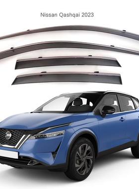 专用2023逍客晴雨挡Nissan Qashqai 2023车窗防雨眉加厚注塑雨挡