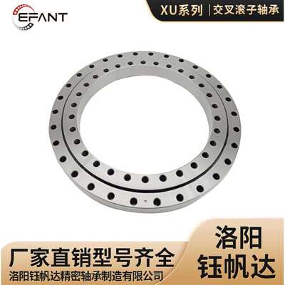 洛阳钰帆达数控五轴机床轴承XU120179XU120222XU160260机器人轴承