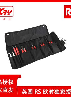 欧时电子RS PRO 电子产品工具套装182-127 电工工具8件套