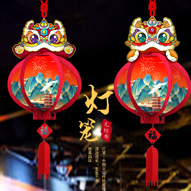 马年新年装饰红灯笼氛围喜庆灯笼挂饰新款马年客厅中式灯笼布置