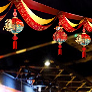 新年春节波浪拉花装饰商场室内场景挂件大厅吊饰波浪旗