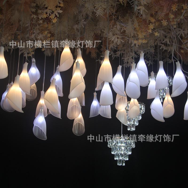 婚庆道具马蹄莲吊串暖光白光婚礼堂宴会厅吊顶装饰灯舞台发光摆件