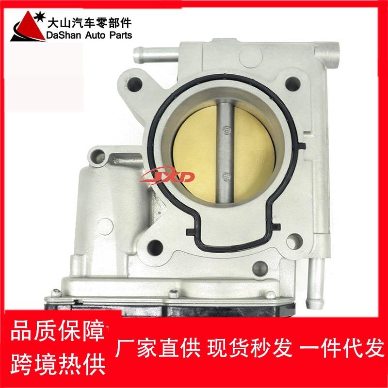 .适用马自达2006-2013运动2.0L 节气门L321-13-640 6M8G-9F991-A