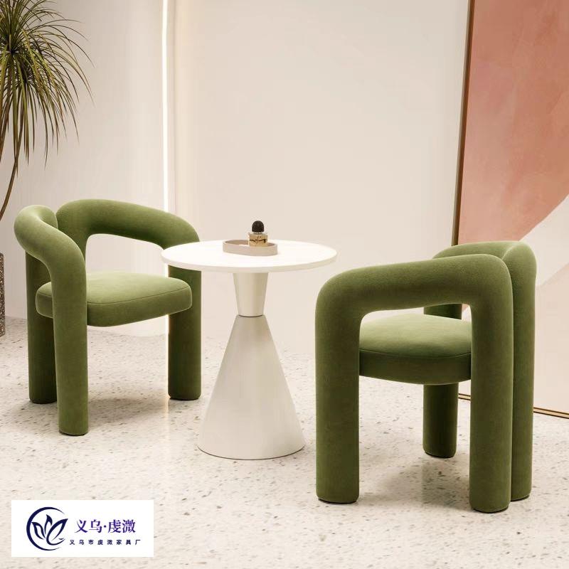 网红单人沙发休息区接待会客洽谈桌椅组合简约商务休闲单椅设计师