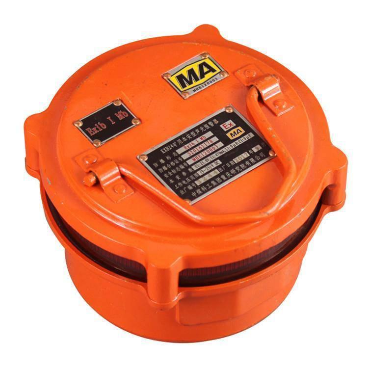 电流信号本安型声光报警器 KXB24矿用本安型声光报警器 频率信号