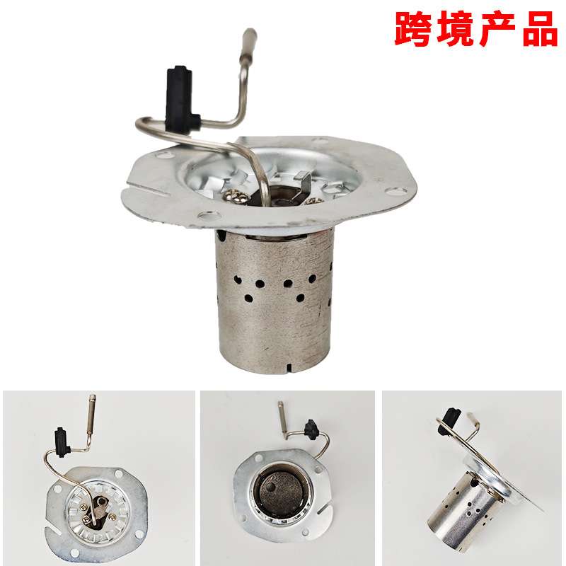 跨境货源Webasto燃烧室2000kwST驻车加热器分体燃烧室配件