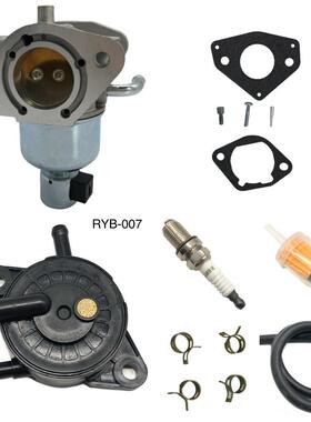 化油器KT730 KT735 KT740 16 853 19S 32 853 63S 707-017-2