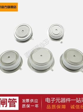 【晶闸管】T1201N65TOF T1201N70TOF T1218N20TOF T1218N22TOF