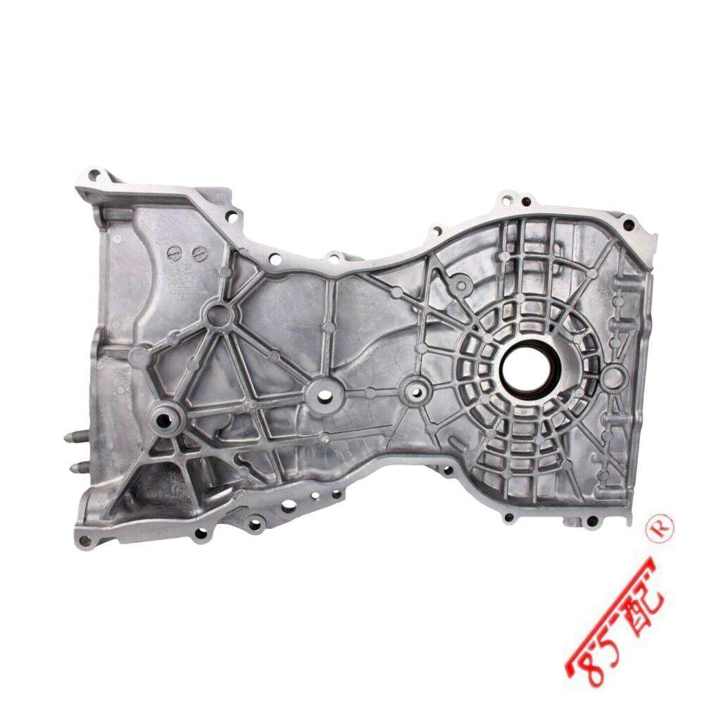 适用现代 起亚 索纳塔 胜达 雅尊 智跑 正时链条前盖 21350-2G300