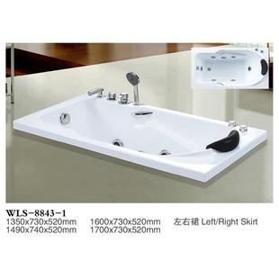 亚克力长方形成人冲浪按摩缸带靠枕嵌入式 酒店家用浴缸8843