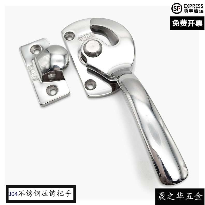 拉手LCAR/LCAL11/16/20/25/30工业把手锁设备密封扣执手锁设备锁