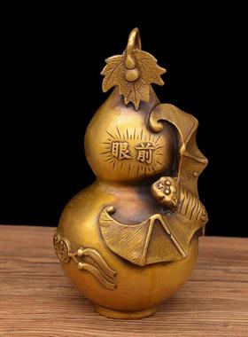 宏达 全铜 铜葫芦 铜器葫芦吉祥摆件