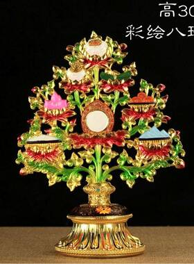 密宗彩绘八瑞物 特大八吉祥摆件 吉祥八宝供品 八瑞树