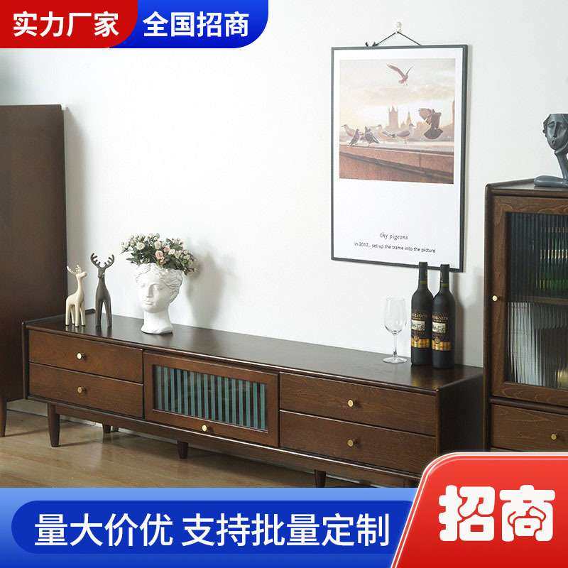 实木电视柜北欧轻奢现代储物柜简约客厅小户型家用地柜榉木矮柜子