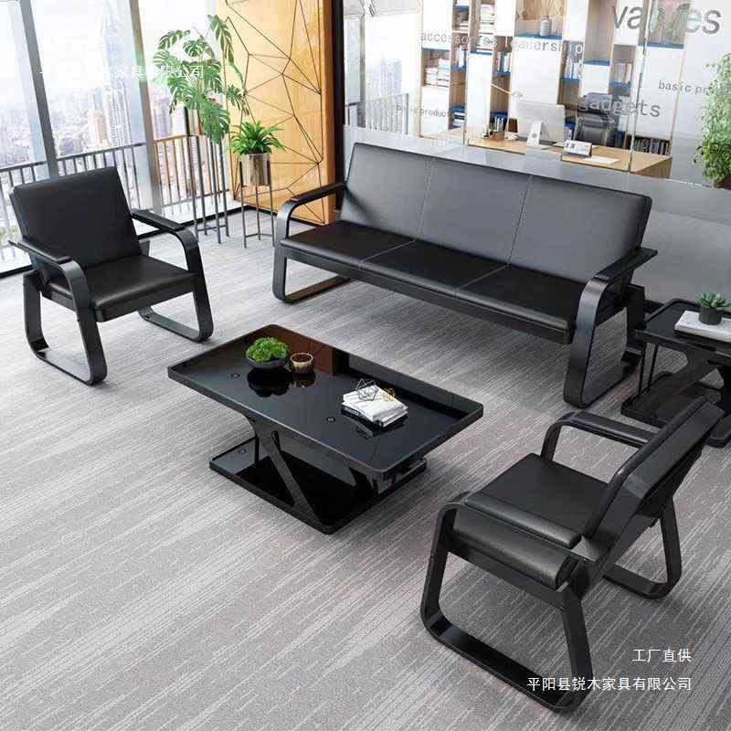 铁艺沙发简约现代办公室沙发接待室小型会客商务办公沙发茶几组合,乐器/吉他/钢琴/配件,其它乐器配件,淘宝优惠券,粉丝福利购,淘宝优惠卷
