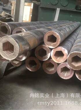 GCuSn10锡青铜管 铜套 GCuSn10P锡青铜套 铜棒 CC481K铜管