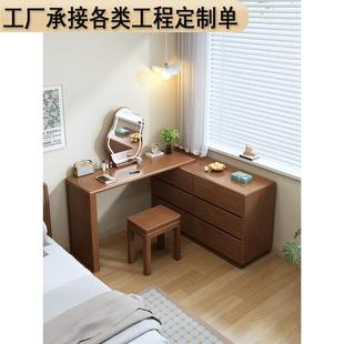 实木梳妆台2024新款 小户型卧室化妆桌斗柜一体可伸缩床尾柜 新中式