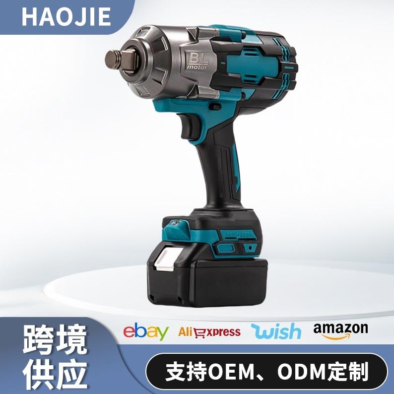 大艺款牧田款电动扳手大扭力扳手汽修专用风炮无刷锂电冲击扳手