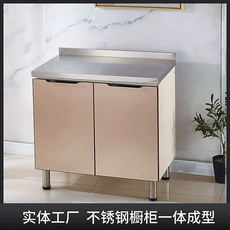 橱柜农村经济型家用租房用组装简易时尚整体厨房灶台柜橱柜
