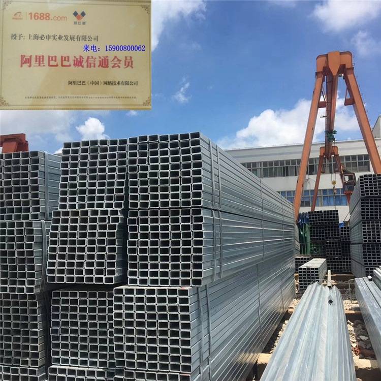 热镀锌方钢40*40镀带方管50*50 4*6 6*8空心镀锌方通30*30板管