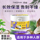 THERIVA莉娃泰国椰子膏瓯咖妮 面霜护手霜身体乳保湿 滋润皲裂霜