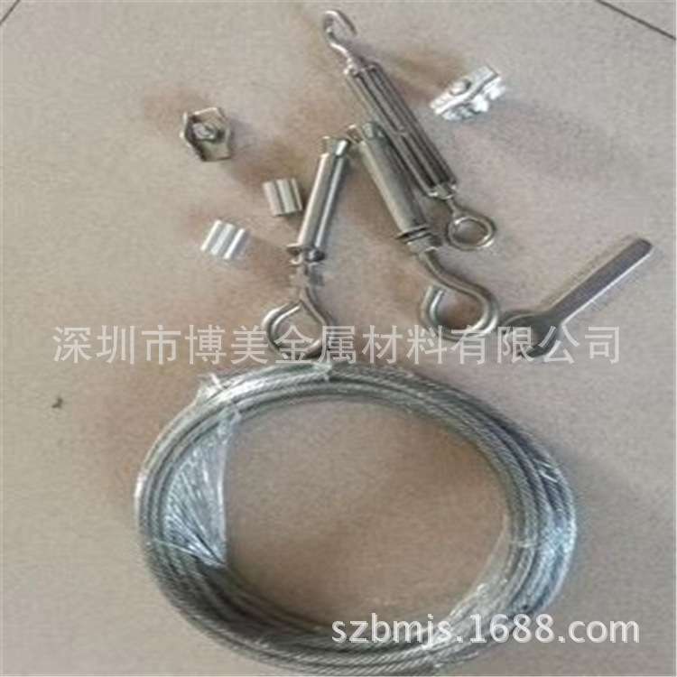 不锈钢钢丝绳 304 生产厂家可做常规及非标尺寸TP304不锈钢丝绳