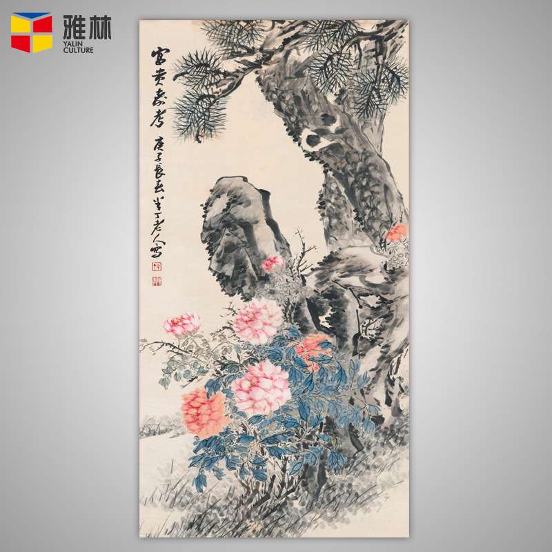 厂家直供艺术微喷家居客厅书房装饰画富贵牡丹花鸟字画 画芯图片